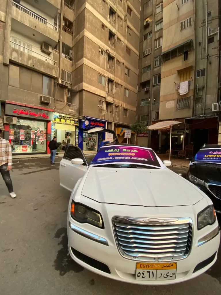 سيارات الزفاف