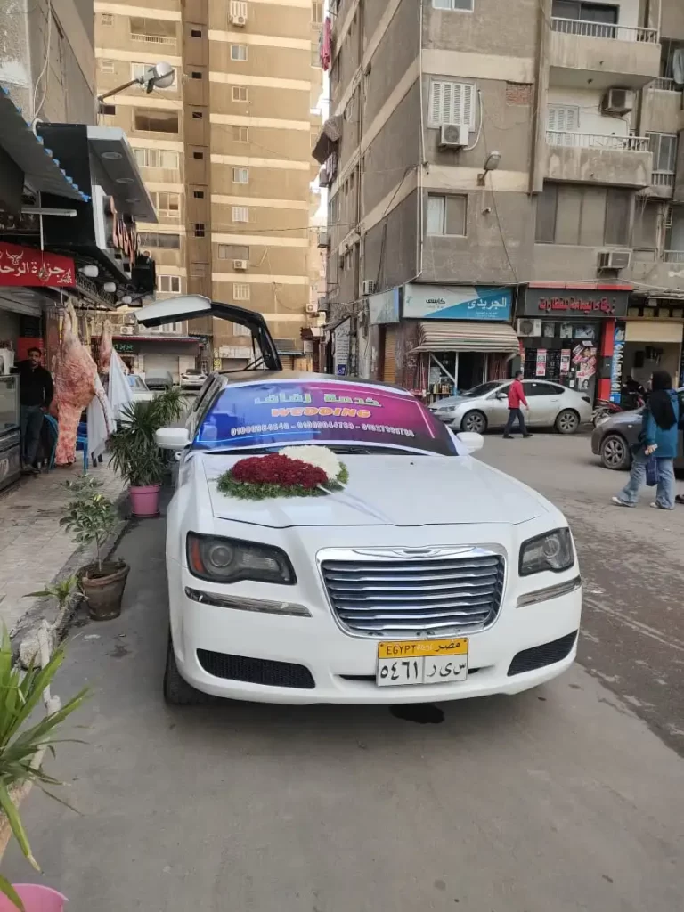 سيارات الزفاف