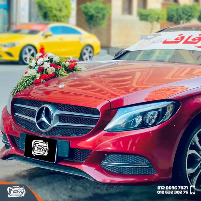 سيارات الزفاف
