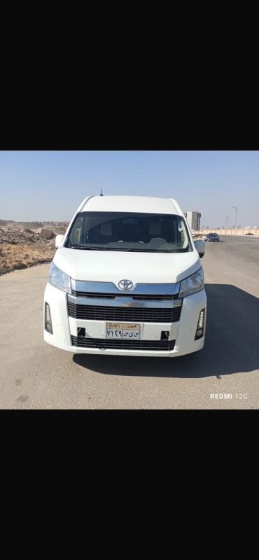 فان للعائلات والمجموعات - الهرم الرابع - 18